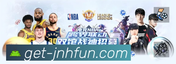 英超保级大战数据分析:哪些球队在最后八轮赛程最凶险?